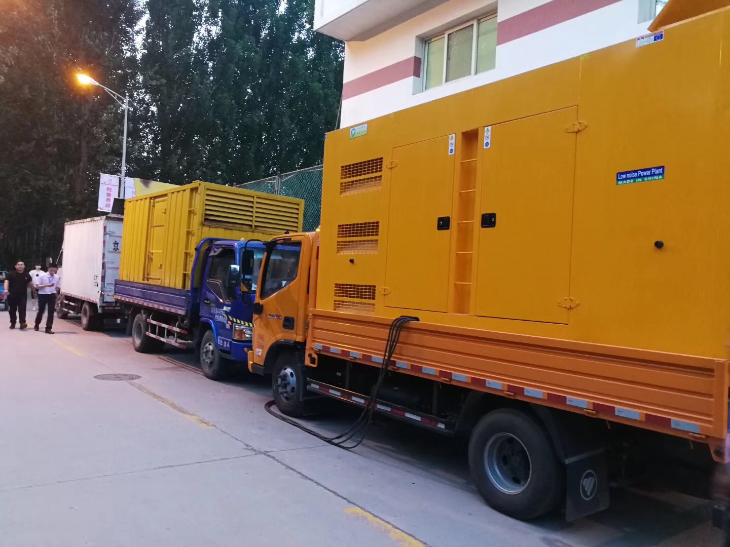 為燕京理工大學活動發電成功，發電機租賃